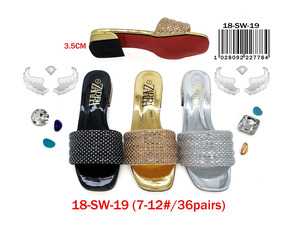 Easy slide slippers